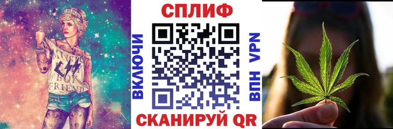 Как найти закладки Бирюч Канабис  Cocaine  блэк спрут рабочий сайт  Мефедрон  APVP 