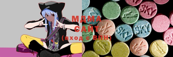 MESCALINE Галич