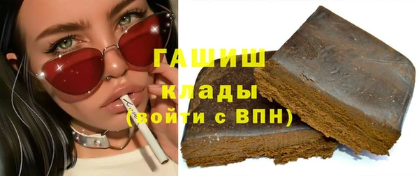 каннабис Остров