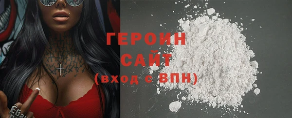 каннабис Остров