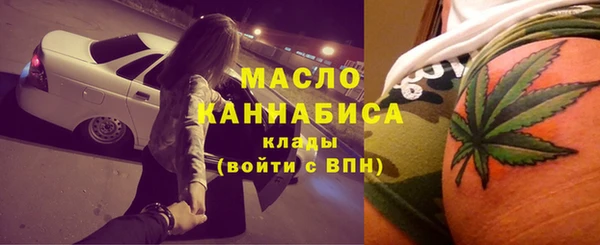 каннабис Остров