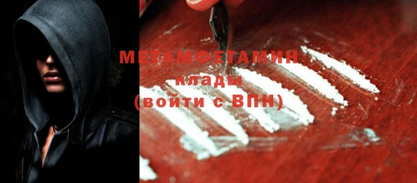 каннабис Остров