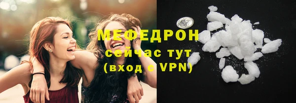 каннабис Остров