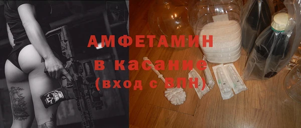 каннабис Остров
