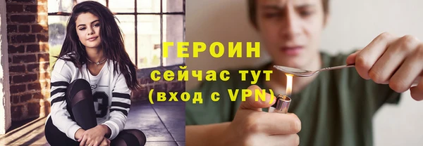 каннабис Остров