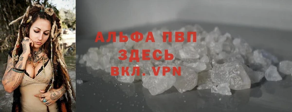 каннабис Остров