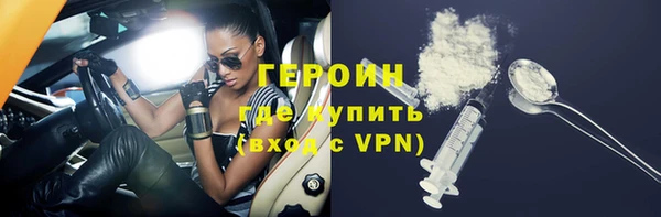каннабис Остров