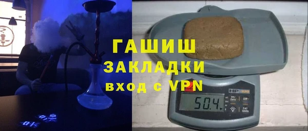 каннабис Остров