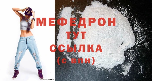 каннабис Остров