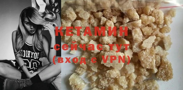 каннабис Осташков