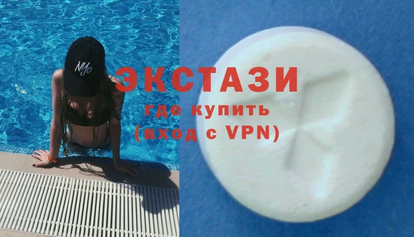 каннабис Остров