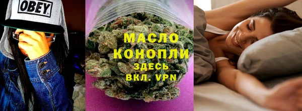 каннабис Остров