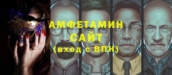 каннабис Остров
