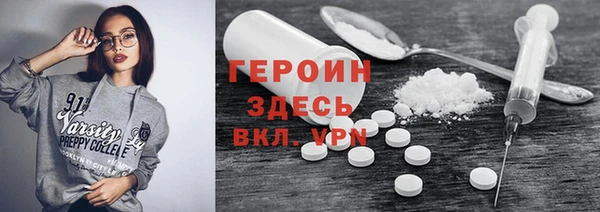 каннабис Остров