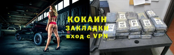 каннабис Остров